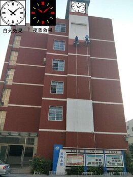 青島定制樓頂大型鐘維修
